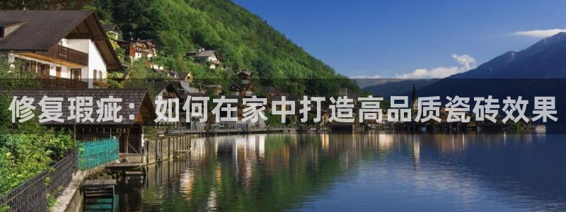 华润娱乐平台登录