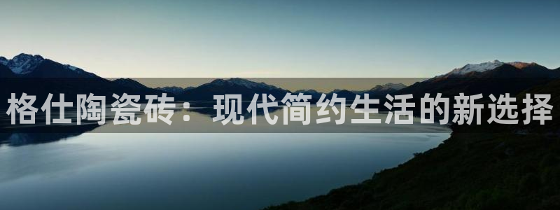 华润旗下娱乐产业