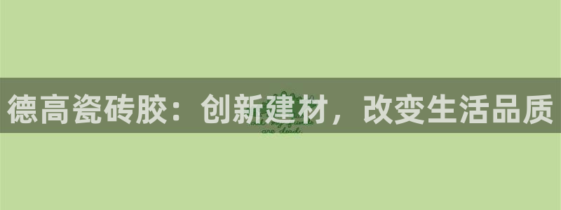华润娱乐六柒五I38