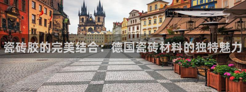 华润娱乐醋92222