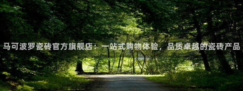 华润娱乐桌92222