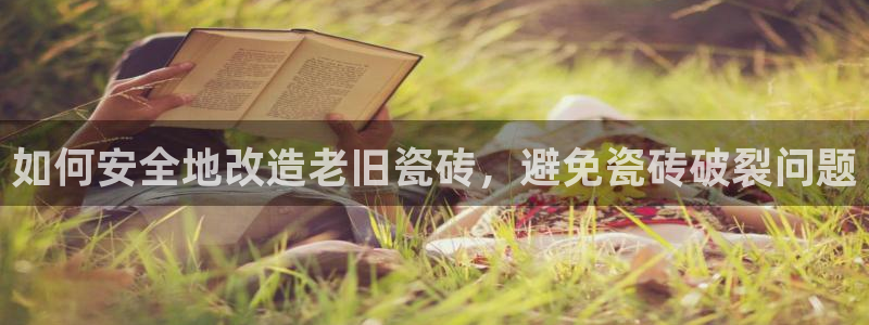 华润娱乐丶92222