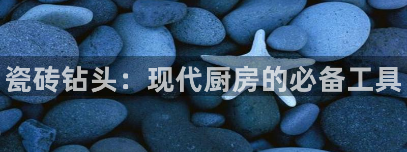 华润2娱乐975949