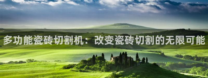 华润娱乐登录网址