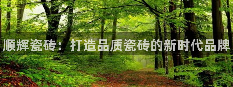 广州华润娱乐城