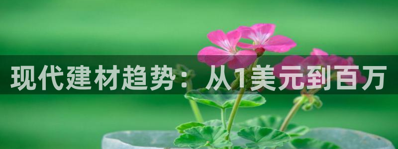 华润娱乐焕122222