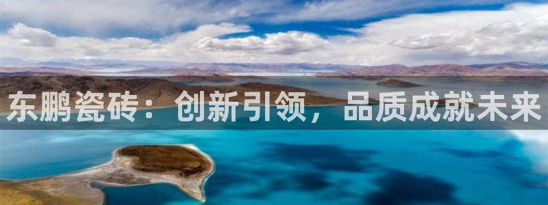 华润娱乐中心