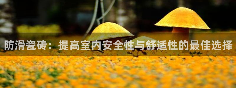华润万象城娱乐