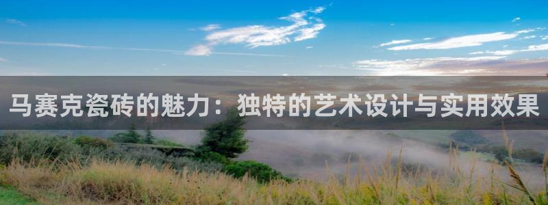 华润娱乐铀122222