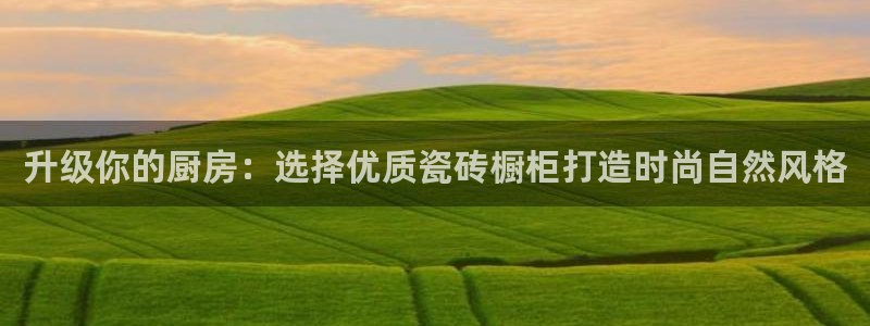 华润娱乐有5指尖