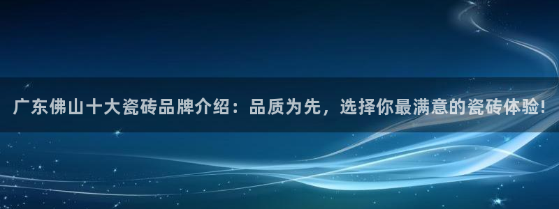 华润娱乐任92222