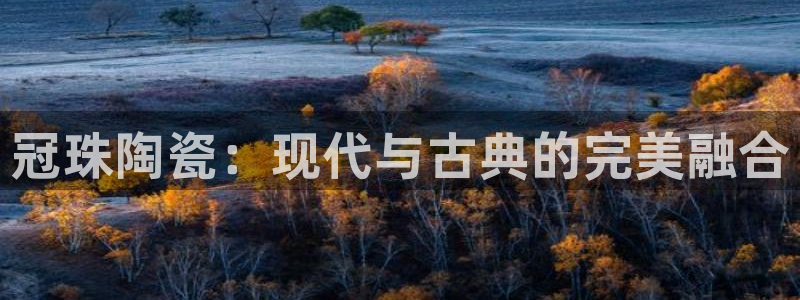 华润娱乐贪 92222