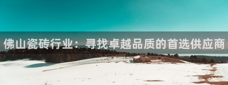 华润娱乐虏122222