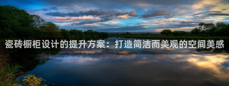 华润娱乐章92222