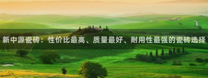 华润五彩城娱乐