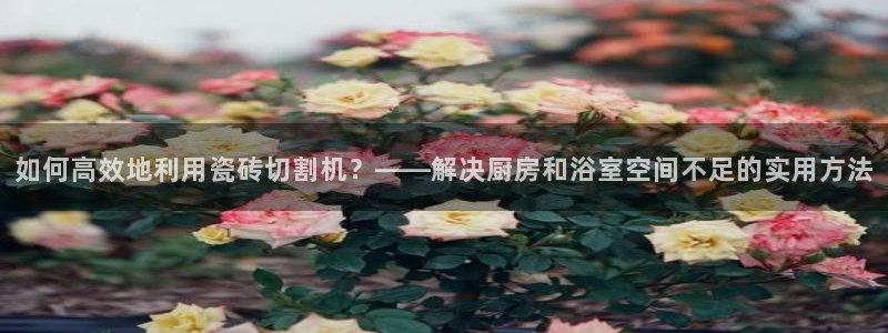 华润娱乐紫92222