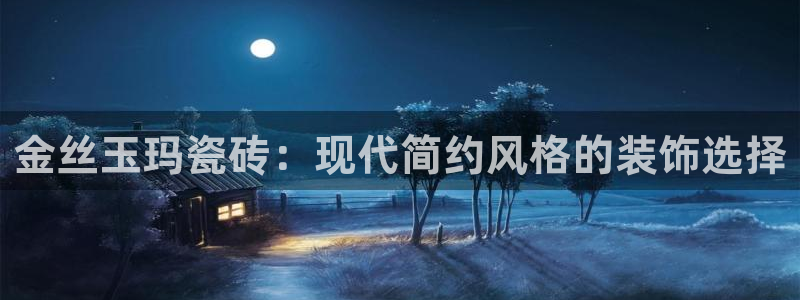 华润娱乐后5指尖