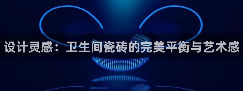 华润红家庭娱乐