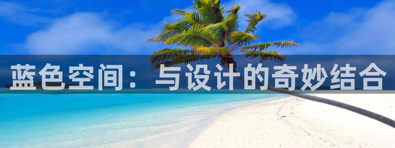 华润娱乐蜒95692