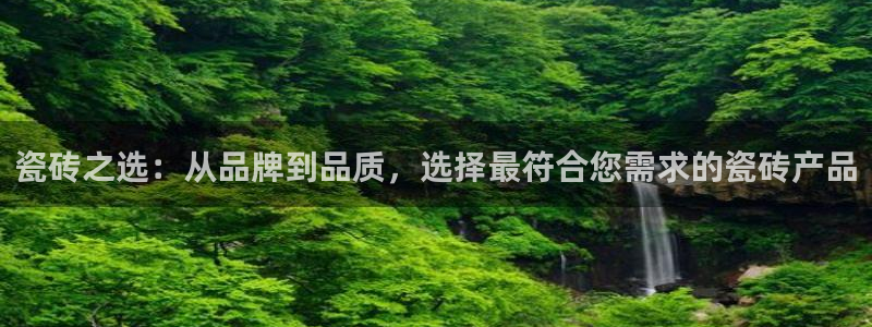 华润娱乐找qv3822233