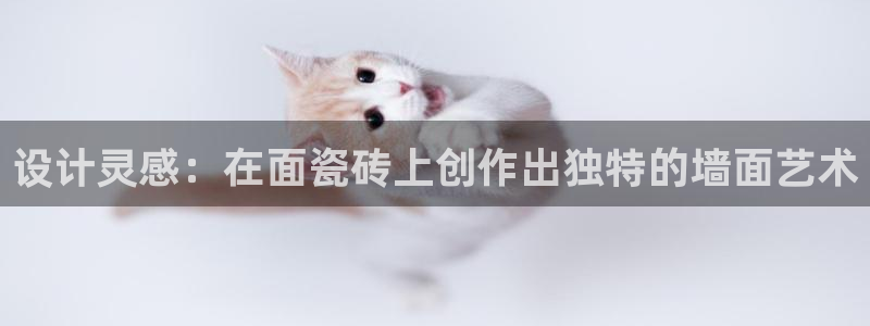 华润娱乐平台贴吧