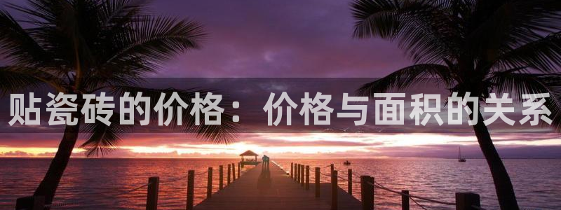 华润集团娱乐公司官网