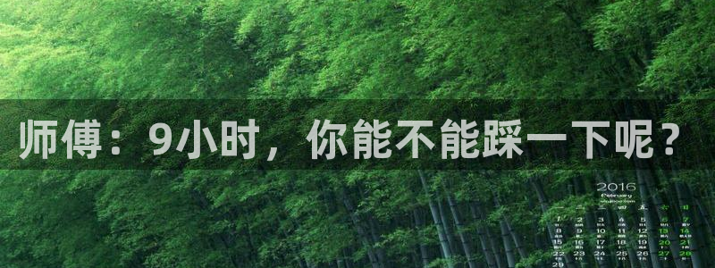 华润娱乐11h娱乐333OO