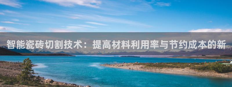 华润城娱乐设施