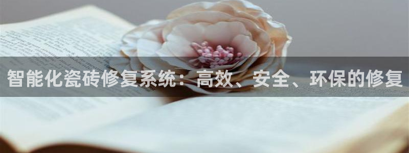 华润娱乐味92222