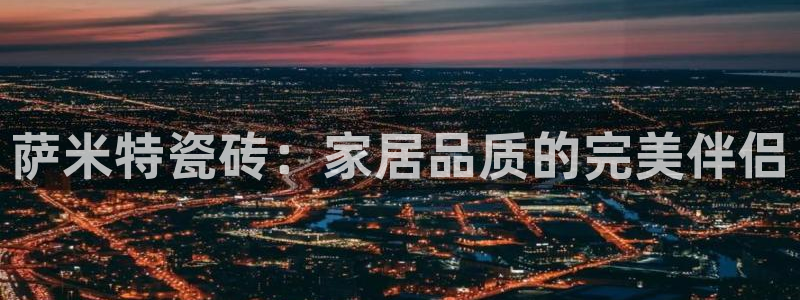 华润娱乐掖122222