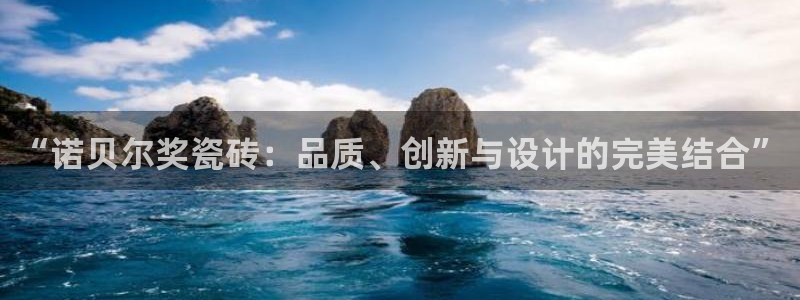 华润娱乐j3指尖