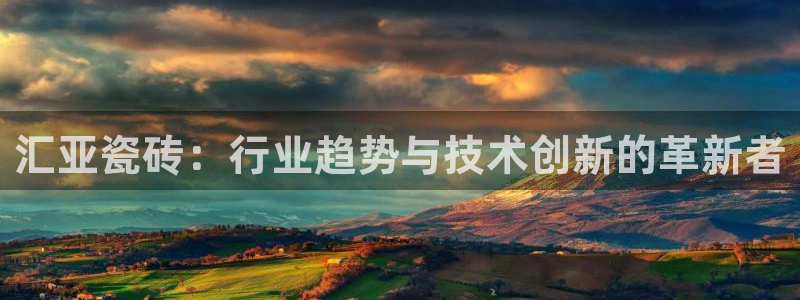 华润娱乐怎么样