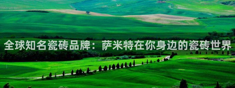 华润娱乐平台主管