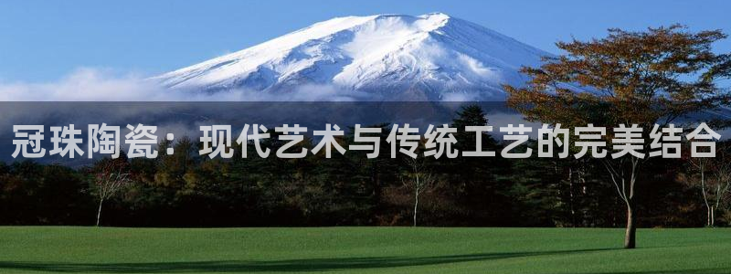 华润娱乐妆92222