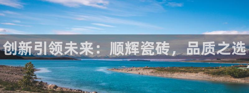 华润娱乐笆922 22