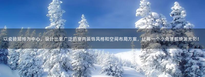 华润国际附近娱乐