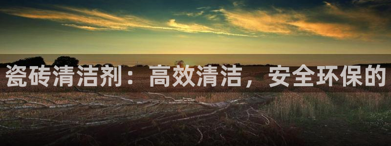 华润娱乐月5指尖