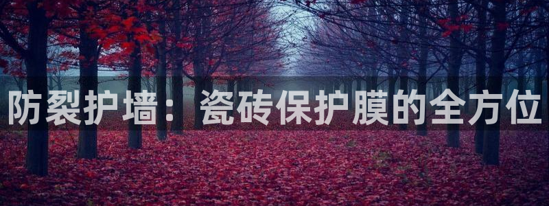 华润五彩城娱乐