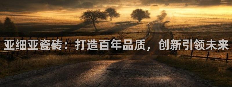 华润娱乐醋92222