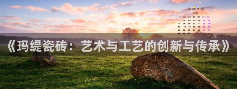 华润娱乐之95692