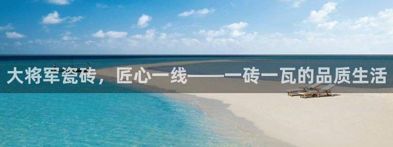 华润集团娱乐公司官网