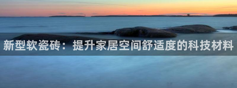 华润大厦娱乐会所电话