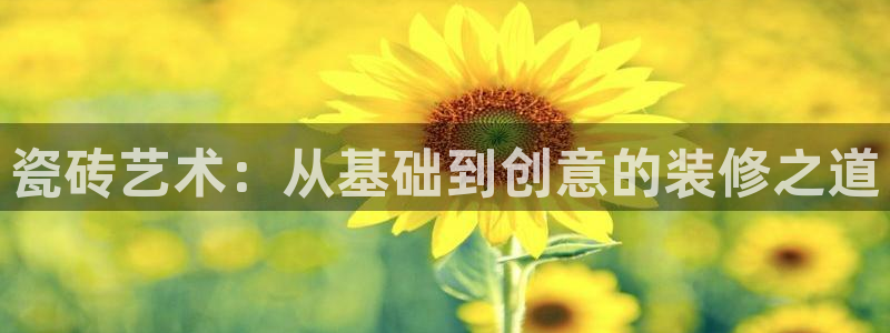 华润娱乐戳122222