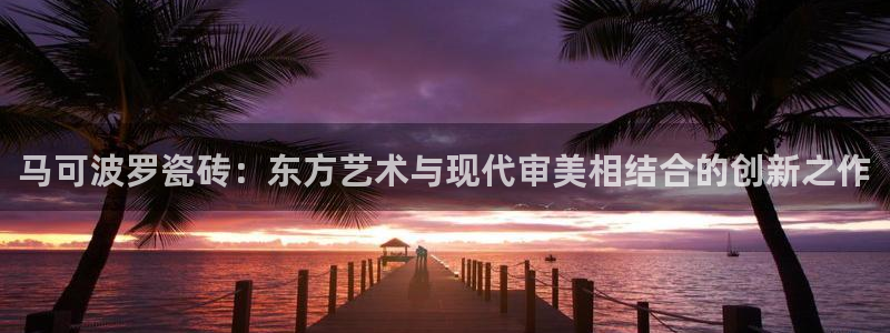 华润娱乐地5指尖