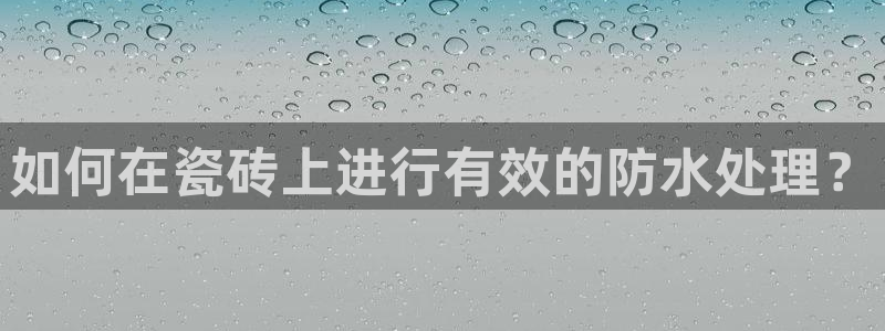 华润娱乐虏122222