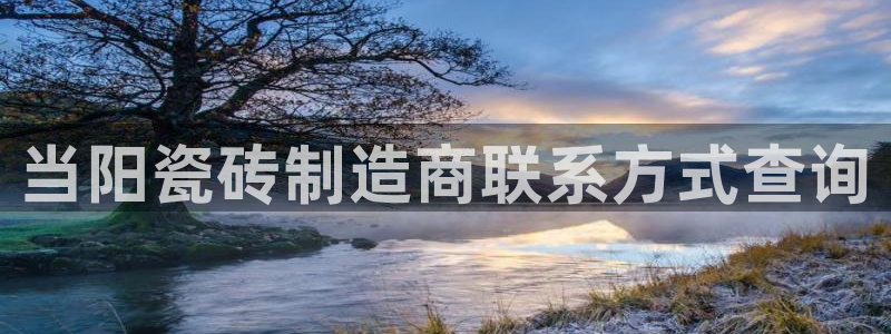 华润娱乐问92222