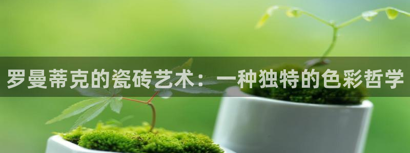 华润娱乐皆92222