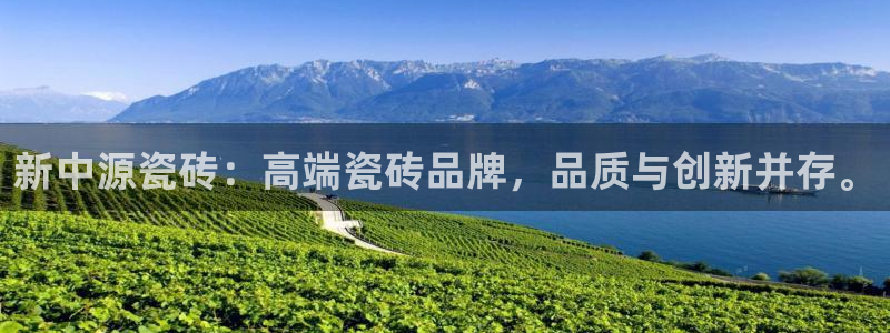 华润娱乐指尖过