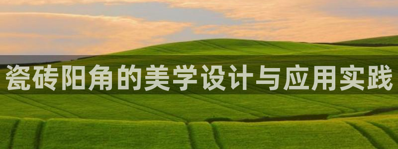 高州华润娱乐项目