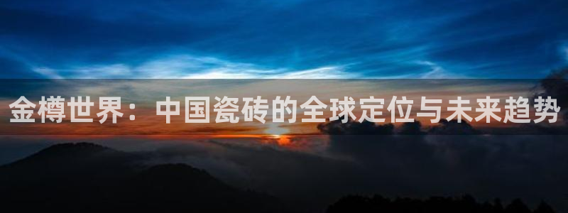 华润娱乐前5指尖